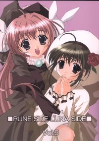 BUY NEW naru nanao - 150427 Premium Anime Print Poster